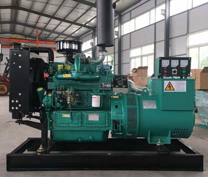 聊城宗申动力10kw小型柴油发电机