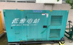 聊城通州四建大波纹箱定制案例